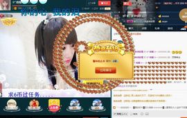 ☆*.☆～主播照片