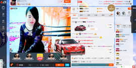 琳琳觉主主播照片