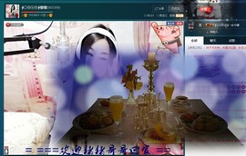 Baby♥明天♥主播照片