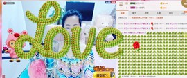魅力女人唱民歌主播照片
