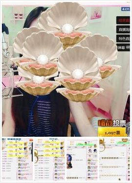 小妖❤出山主播照片