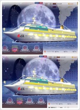 ℳ.休～*主播照片