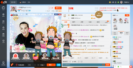 一帘幽梦as主播照片