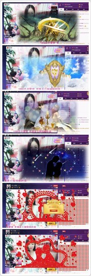 18号-小诗妹主播照片