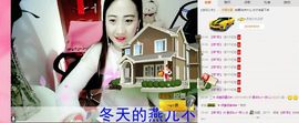 豆豆是什么主播照片