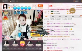 婲@无聊闲逛主播照片