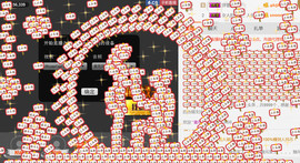 哎呦喂666主播照片