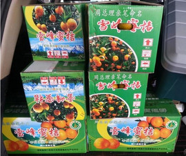 迷路d小鹿主播照片