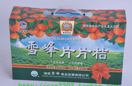 迷路d小鹿主播照片