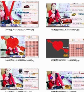 伊雪~倩影主播照片