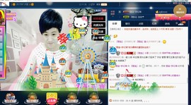 calm~薇宝主播照片