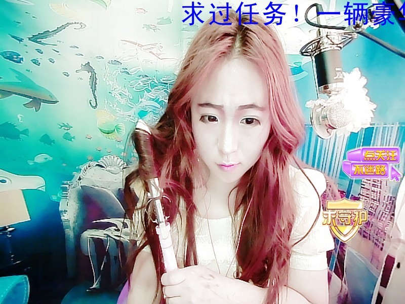 柔情小妹的主播照片