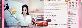 曾…经主播照片