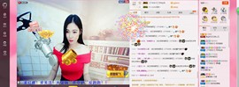 曾…经主播照片
