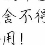 xixhahaa海报
