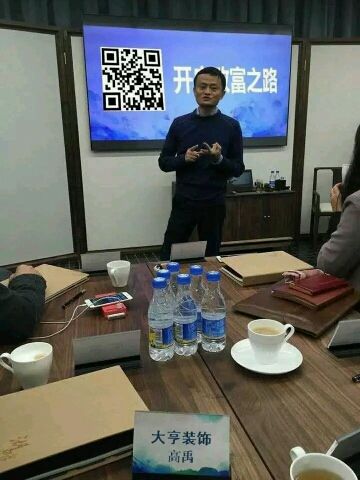玩乐哥哥的主播照片