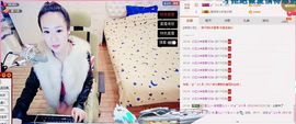 莫小狸的猴哥主播照片