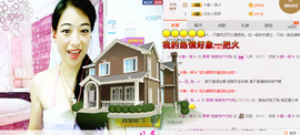 迷路d小鹿主播照片