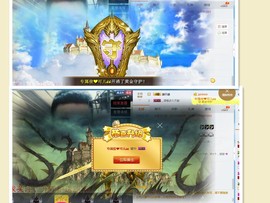 阿俊_主播照片