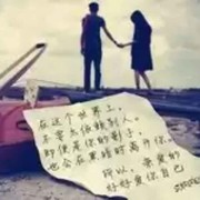 小鱼儿☞