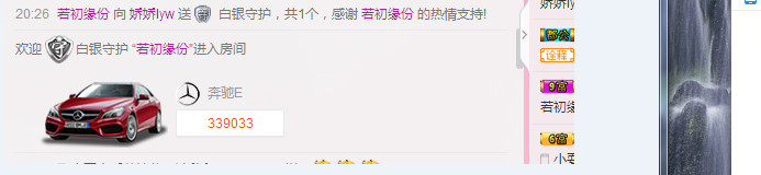娇娇lyw的图片
