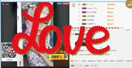 美美換新房號啦主播照片