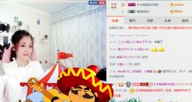 我鞋呢！！！主播照片