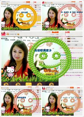 ゞ❤民歌甜姐ゞ主播照片