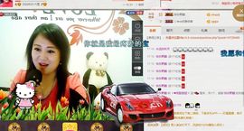 ゞ❤民歌甜姐ゞ主播照片