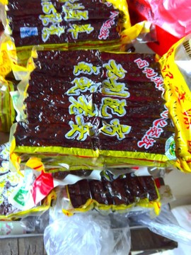迷路d小鹿主播照片