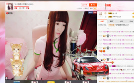 ╰ℐ╮幼恩小可爱主播照片