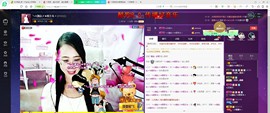 ღ宠あ溺ღ主播照片