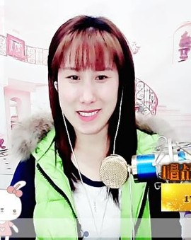 惯宝🍀晚8-11主播照片