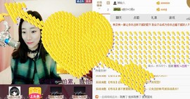 😱……主播照片