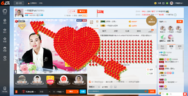 一帘幽梦as主播照片