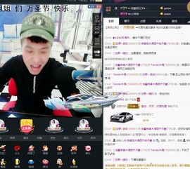 宝来mc饿够呛主播照片