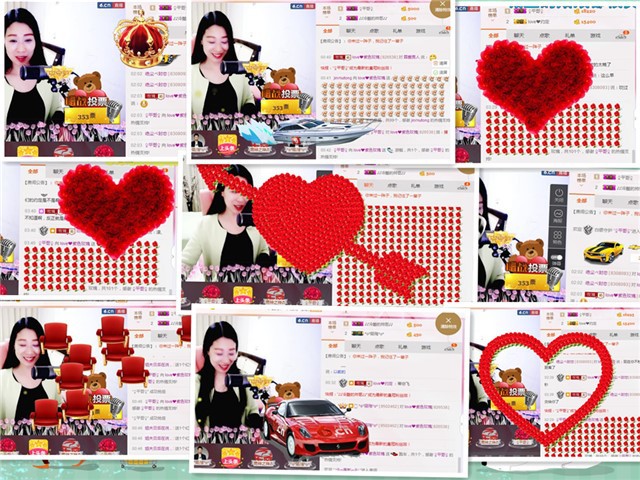 love❤紫色玫瑰主播照片