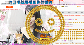 亚丽回来了主播照片