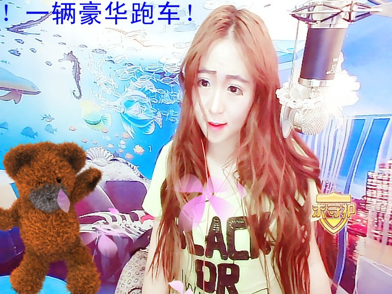 柔情小妹的主播照片