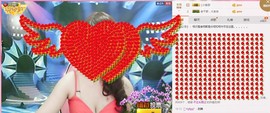 恋香思主播照片