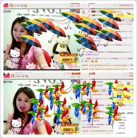 ゞ❤民歌甜姐ゞ主播照片