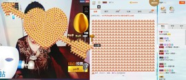 MC小伟欧巴主播照片