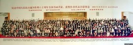 cailu81主播照片