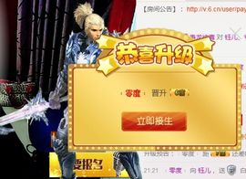 钰儿，主播照片