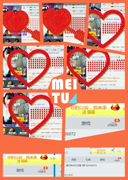 ℳ顔小汐♥主播照片