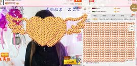 丿丨萌芽主播照片