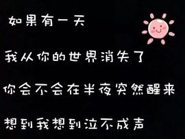 村花😯主播照片