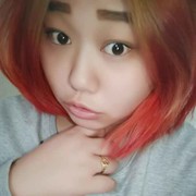 you姑奶奶