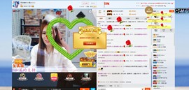 小溪8822主播照片