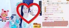 魅力女人唱民歌主播照片